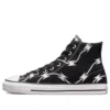 Chuck Taylor All Star Pro ”Razor Wire”