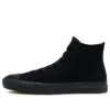 Chuck Taylor All Star Pro ”Triple Black”