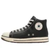 Chuck Taylor All Star PS II HI ”Svart”
