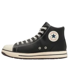 Chuck Taylor All Star PS II HI ”Svart”
