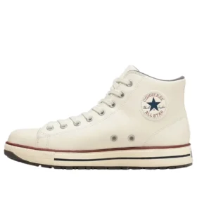 Chuck Taylor All Star PS II HI ”Vit”