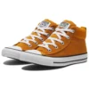 Chuck Taylor All Star Pumpagult