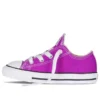 Chuck Taylor All Star ”Purple”
