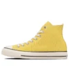Chuck Taylor All Star R High Top ”Yellow”