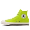Chuck Taylor All Star R NC High Top ”Neongrön”