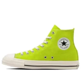 Chuck Taylor All Star R NC High Top ”Neongrön”