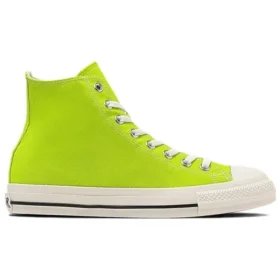 Chuck Taylor All Star R NC High Top ”Neongrön”