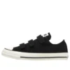 Chuck Taylor All Star (R) V-3 OX ”Black”