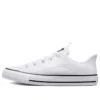 Chuck Taylor All Star Rave ”White”