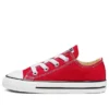 Chuck Taylor All Star ”Red”