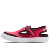 Chuck Taylor All Star ”Red Black White”
