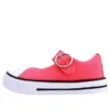 Chuck Taylor All Star ” ”Red White”