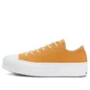 Chuck Taylor All Star Renew Cotton Platform Low ”Sunflower Gold”