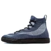 Chuck Taylor All Star Renew Crater Knit High ”Steel Ghost” Chuck Taylor All Star Renew Crater Knit High ”Steel Ghost”