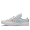 Chuck Taylor All Star Renew Low ”Chambray Blue”