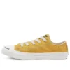 Chuck Taylor All Star Renew Low Top renew ”Gul”