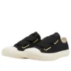 Chuck Taylor All Star Ribbonlace Slip OX ”Black”