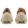 Chuck Taylor All Star Ribbonlace Slip OX ”Ivory”