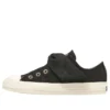 Chuck Taylor All Star Ribbonstrap DM OX ”Black”
