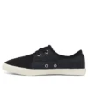 Chuck Taylor All Star Riff Sneakers ”Black”