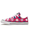 Chuck Taylor All Star ”Rosa Blå Vit”