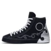Chuck Taylor All Star Sasha High Top Black Silver ”Blue White”