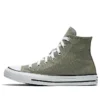 Chuck Taylor All Star Seasonal Color High ”Army Green”