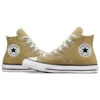 Chuck Taylor All Star Seasonal Color High Top ”Toad”