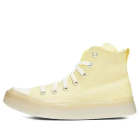 Chuck Taylor All Star Seasonal ”Yellow White”