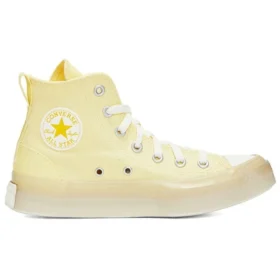 Chuck Taylor All Star Seasonal ”Yellow White”