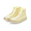 Chuck Taylor All Star Seasonal ”Yellow White”