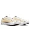 Chuck Taylor All Star ”Sesame”