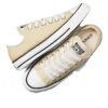 Chuck Taylor All Star ”Sesame”