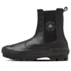 Chuck Taylor All Star Sg Chunk Shin-Hi Leather ”Black”