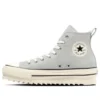 Chuck Taylor All Star Sharksole HI ”Grey White”