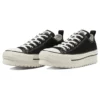Chuck Taylor All Star Sharksole OX ”Black”