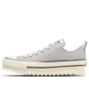 Chuck Taylor All Star Sharksole OX ”Grey White”