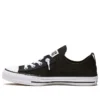 Chuck Taylor All Star Shoreline Knit ”Svart”