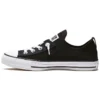 Chuck Taylor All Star Shoreline Knit ”Svart”