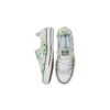Chuck Taylor All Star Shoreline ”Light Green”