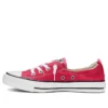 Chuck Taylor All Star Shoreline Slip ”Red”