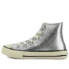 Chuck Taylor All Star ”Silver”