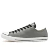 Chuck Taylor All Star ”Silver Grey”