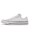 Chuck Taylor All Star ”Silver White”