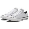 Chuck Taylor All Star ”Silver White”