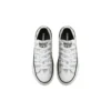 Chuck Taylor All Star ”Silver White”