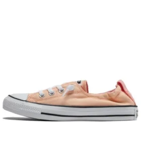 Chuck Taylor All Star-skor ”Orange White”