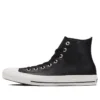Chuck Taylor All Star SL High Leather Ox ”Black”