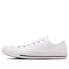Chuck Taylor All Star SL Ox ”White”