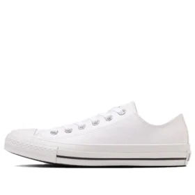 Chuck Taylor All Star SL Ox ”White”